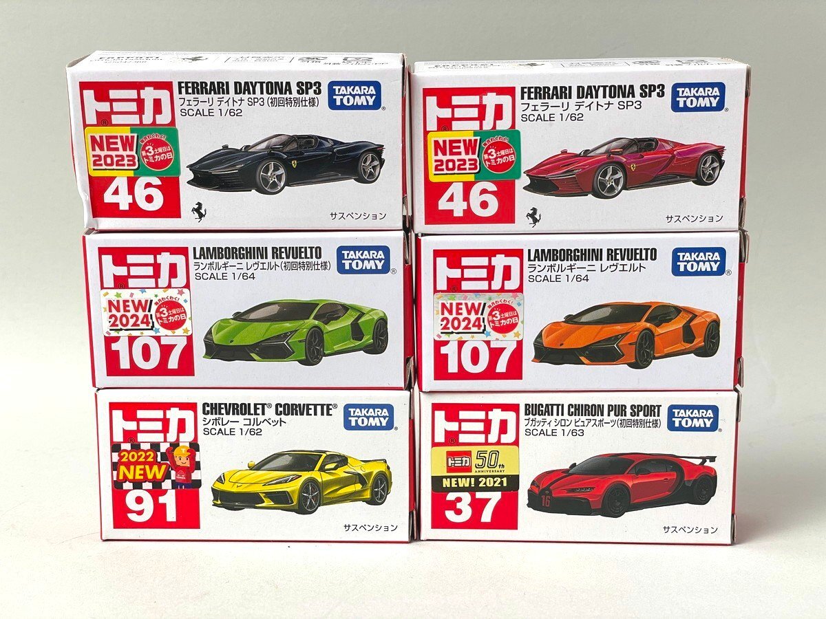 2025年最新】Yahoo!オークション -トミカ フェラーリ セットの中古品