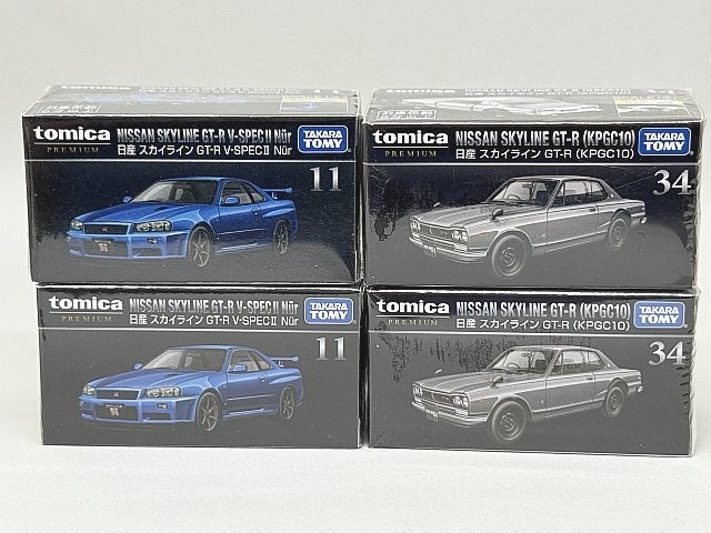 ☆トミカプレミアム☆スカイライン☆GT-R☆【非売品】【2個セット】 トミカプレミアム スカイライン未開封品2個セット｜Yahoo!フリマ