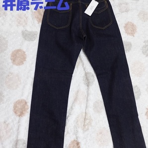 新品☆タグ付き 井原デニム THORNY PATH メンズ 30 モードプランニングタニモト製 岡山県井原市