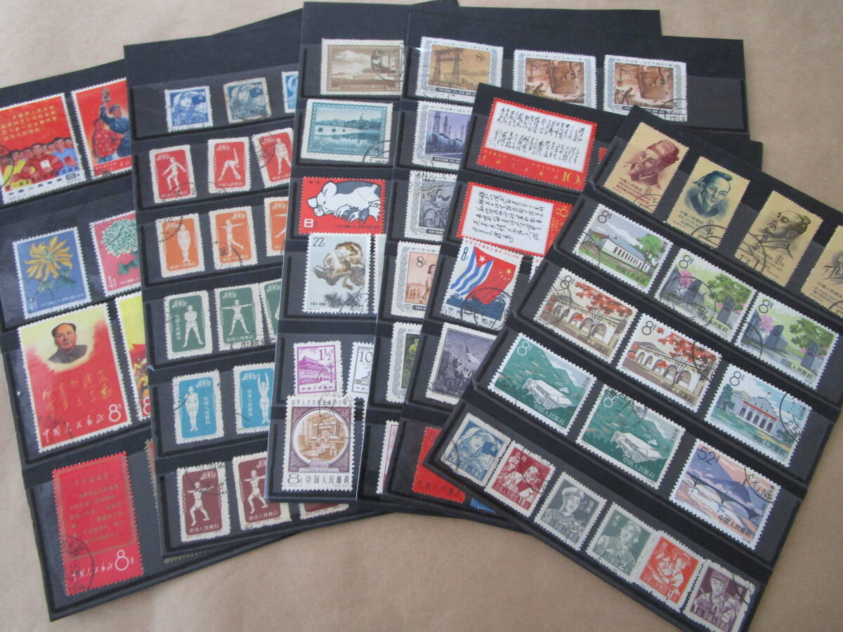 切手　使用済み　大量　コレクター品 切手 使用済み 大量 コレクター品 2025年最新】Yahoo