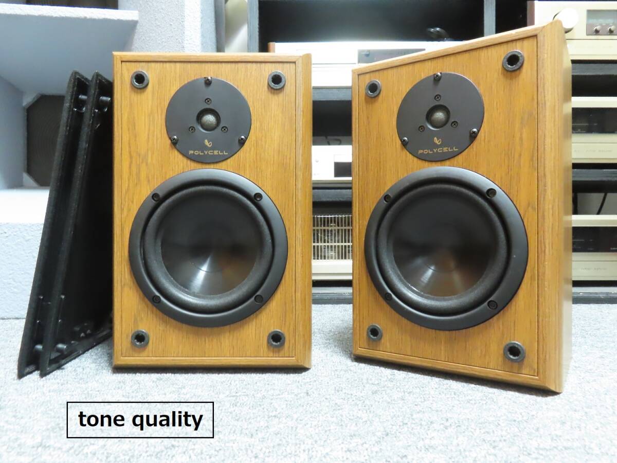 Yahoo!オークション -「infinity reference one」の落札相場・落札価格