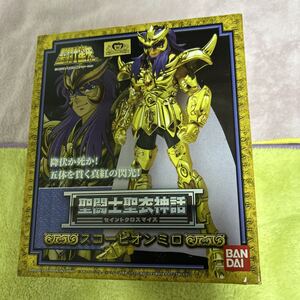 聖闘士聖衣神話 スコーピオン ミロ 聖闘士星矢 BANDAI セイントクロスマイス 黄金聖闘士