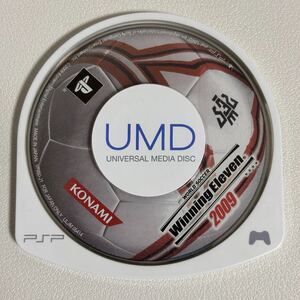 Winning Eleven 2009 PSP ソフト ウイニングイレブン