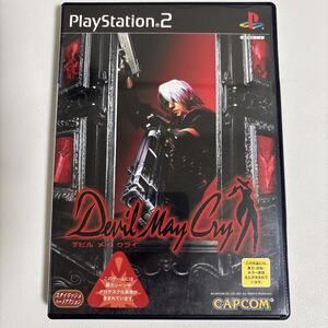 デビル メイ クライ PS2 ソフト Devil May Cry
