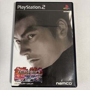 鉄拳 タッグトーナメント PS2 ソフト プレイステーション2 TEKKEN TAG TOURNAMENT
