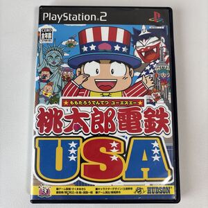 桃太郎電鉄USA PS2 ソフト ハドソン PlayStation2 プレステ2