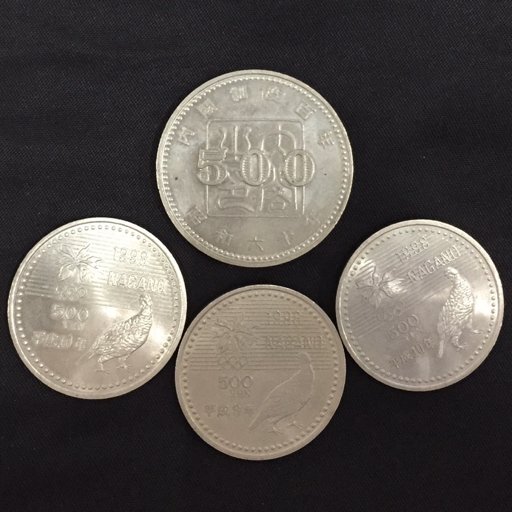 Yahoo!オークション -「内閣制度百年500円硬貨」の落札相場
