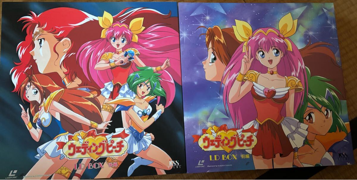 ウエディングピーチ LD BOX 前編　後編セット 新品　未使用 ウエディングピーチ LD BOX 前編 後編セット 新品 未使用 Yahoo