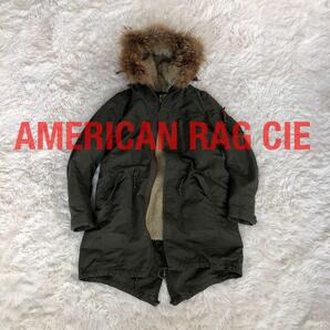 AMERICAN RAG CIEアメリカンラグシー モッズコート オリーブ1