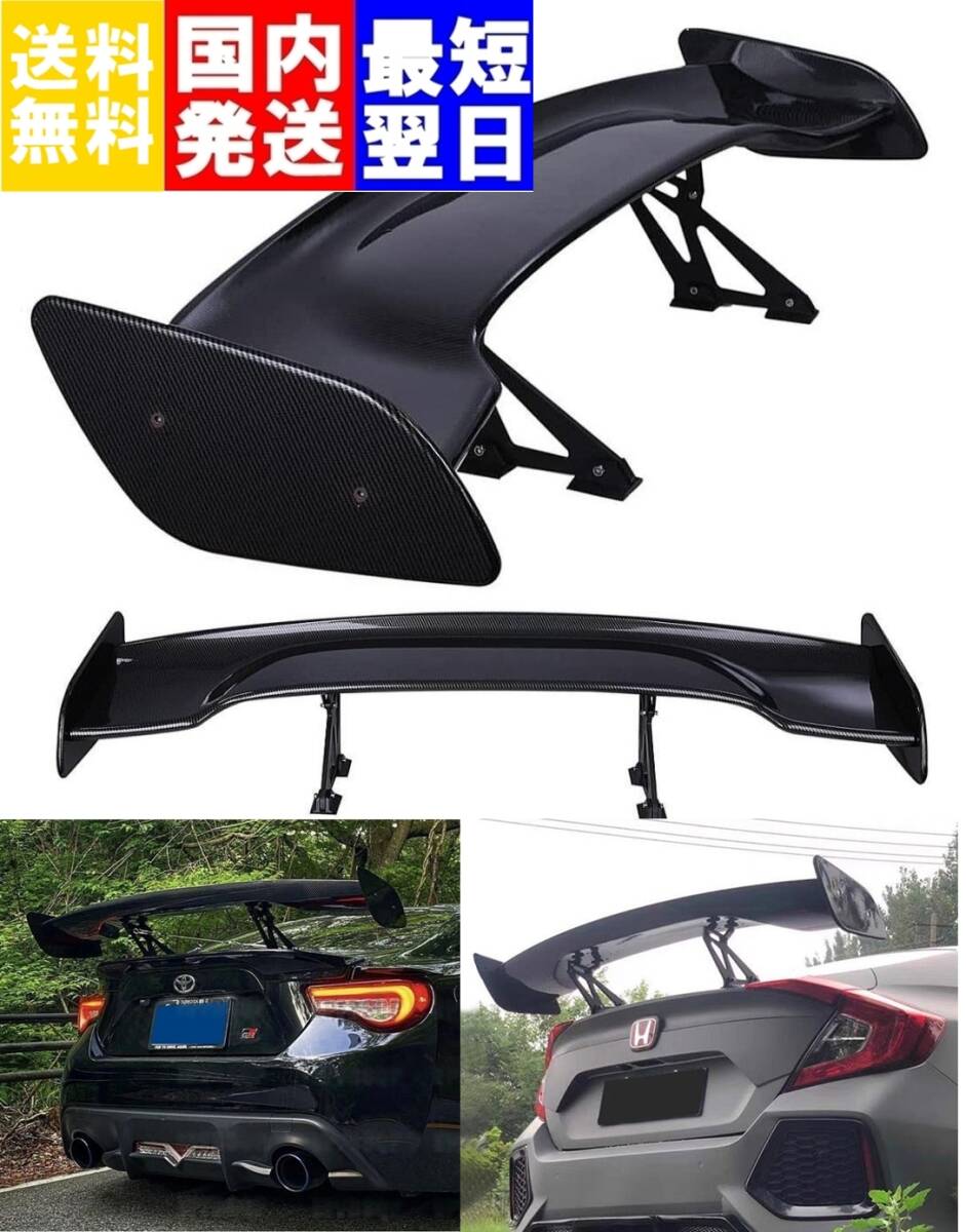 2025年最新】Yahoo!オークション -s2000 ウイング(パーツ)の中古品