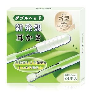 【粘着式&ダブルヘッド】 耳かき 綿棒 粘着 耳清掃 耳垢をごっそり取る 耳垢取り 子供 耳に優しい 乾性…
