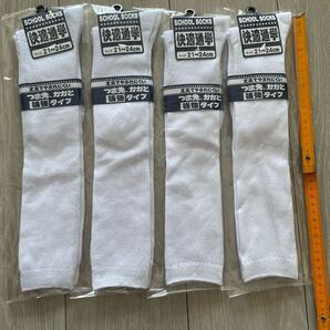 21-24cmスクールソックス ハイソックス運動会 靴下 4足学生子供 白 無地