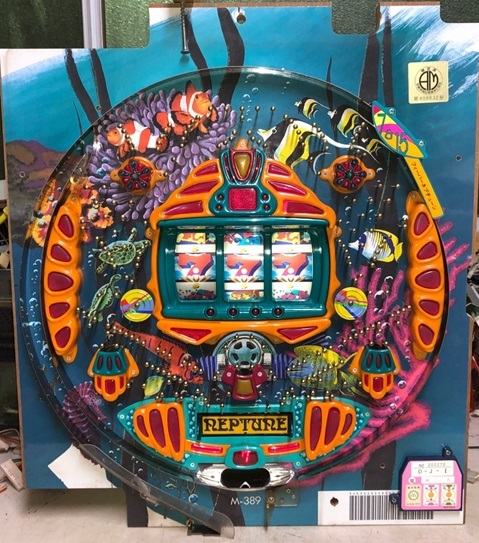 Yahoo!オークション -「sankyo」(パチンコ実機) (パチンコ、パチスロ