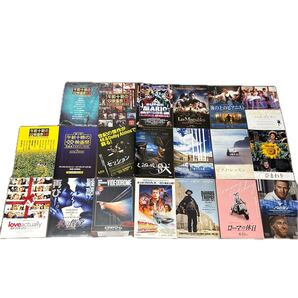 リバイバル映画作品 映画チラシ20種20枚(午前十時の映画祭)