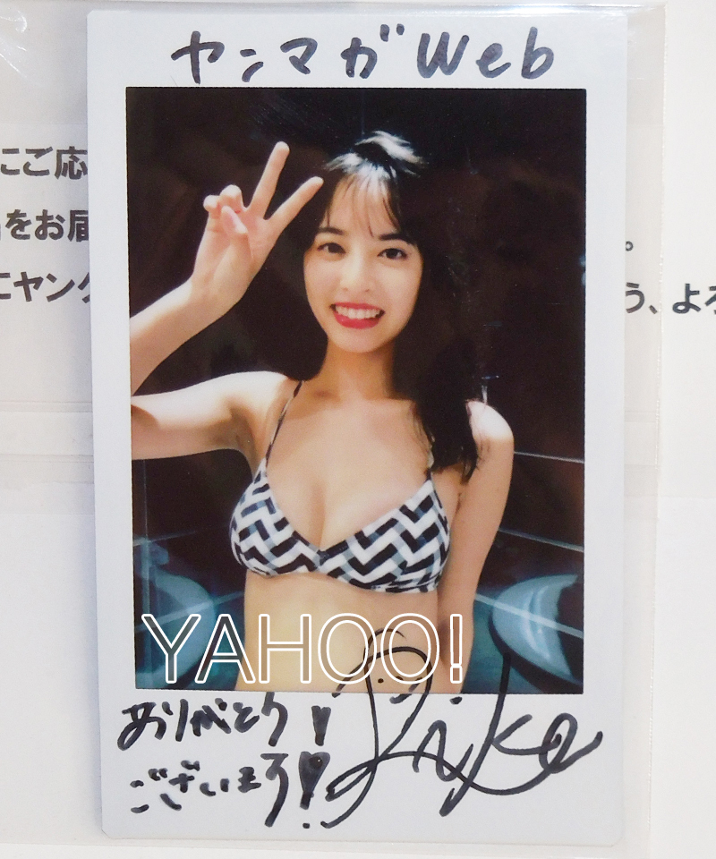 大槻りこ/大槻理子 直筆サイン入りチェキ