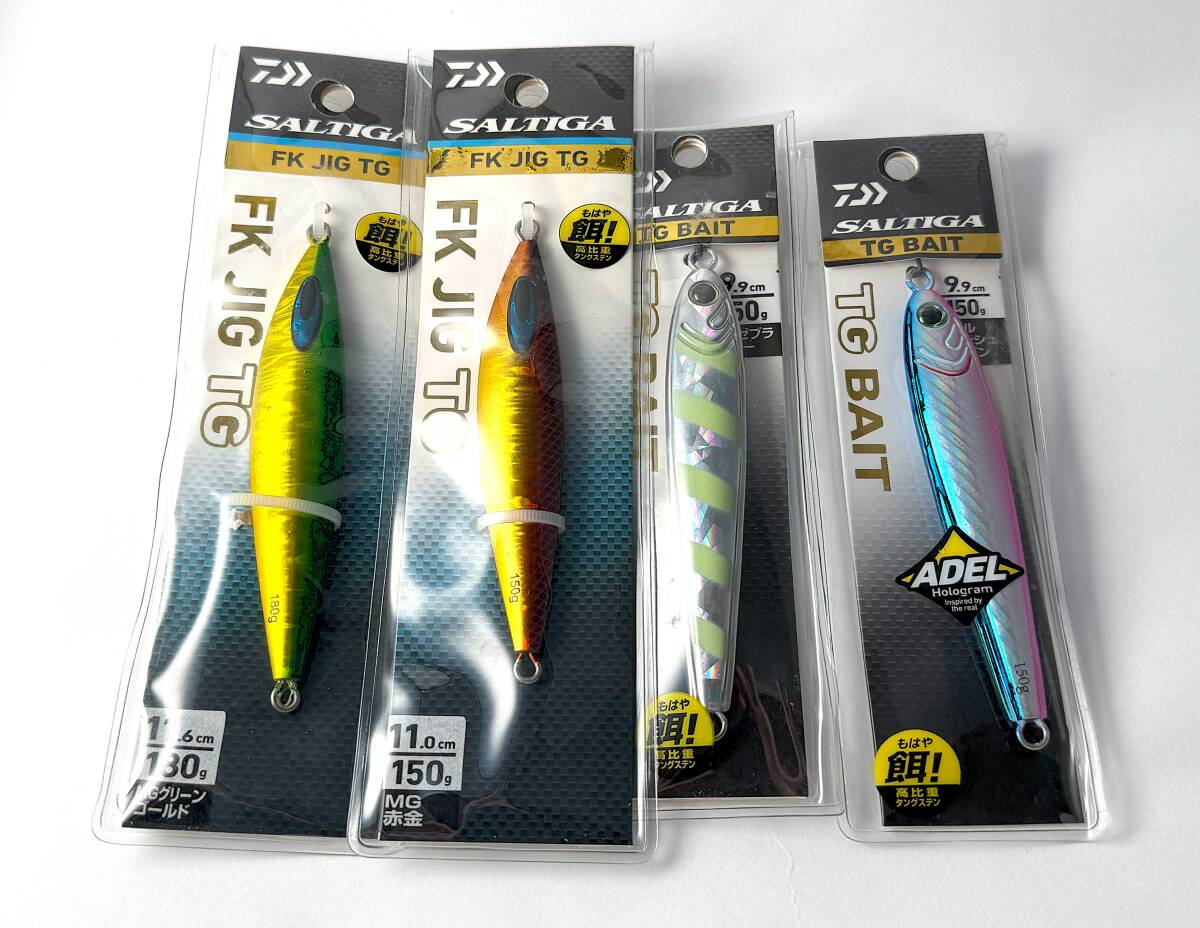 未使用⭐︎ダイワ　ソルティガ　TGベイト　3個セット fishing-natsume_4960652230513