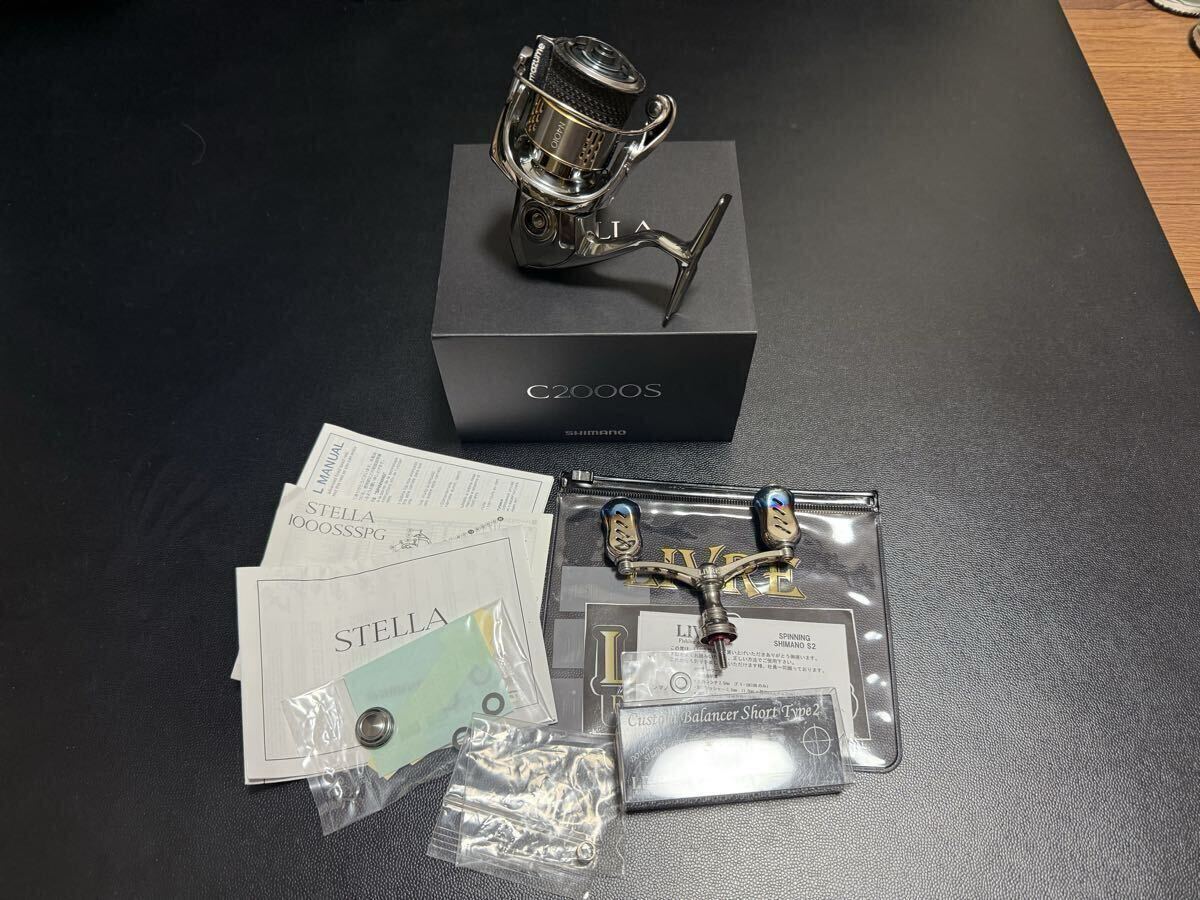 2025年最新】Yahoo!オークション -シマノ ステラ 2000(シマノ)の中古品