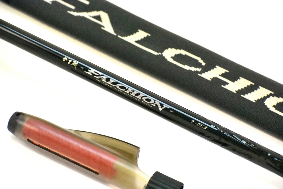 2025年最新】Yahoo!オークション - 磯竿(海水 ロッド)の中古品