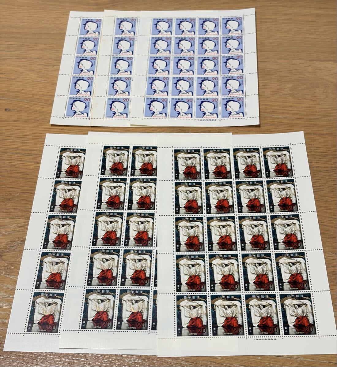 ポルトガル 使用済切手 コレクション 2025年最新】Yahoo!オークション -切手(アンティーク、コレクション)の