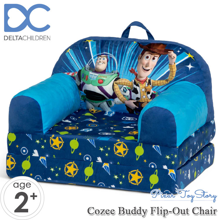 デルタ 子供用 ソファー ディズニー トイストーリー フリップ アウト 1人用 