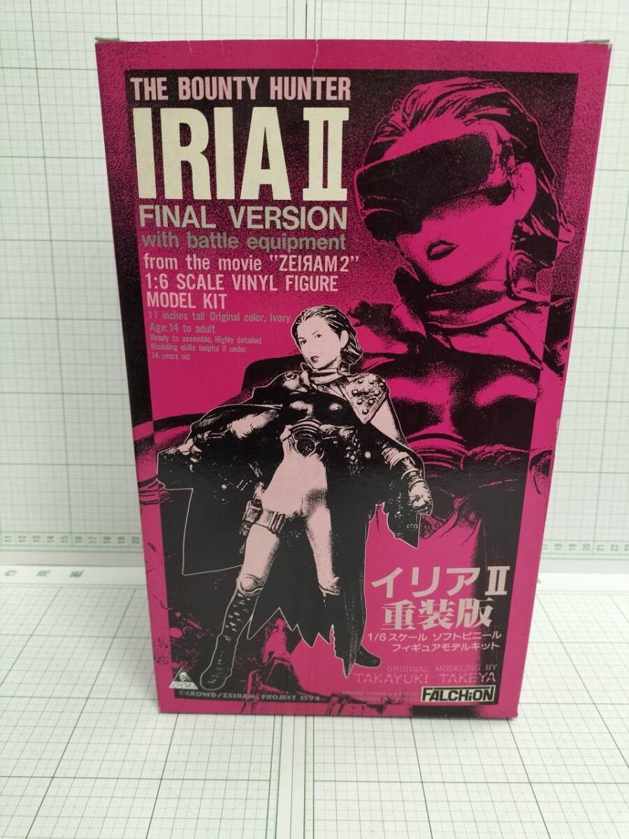 2025年最新】Yahoo!オークション -ゼイラムの中古品・新品・未使用品一覧