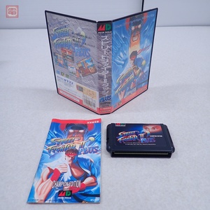 動作保証品 MD メガドライブ ストリートファイターII ダッシュプラス STREET FIGHTER II ’ PLUS カプコン CAPCOM 箱説付【10