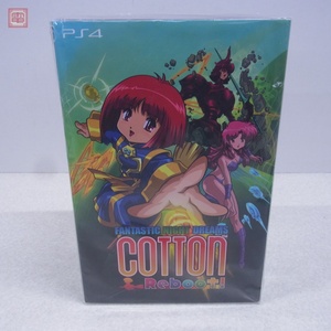 未開封 PS4 プレステ4 コットン リブート! 限定版 COTTON Reboot! ビープ サクセス BEEP SUCCESS【20