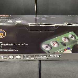 送料無料 中古 不動 ジャンク TOMYTEC トミーテック 鉄道コレクション 22413 鉄コレ式制御器 国鉄101系運転台型コントローラー フルセット