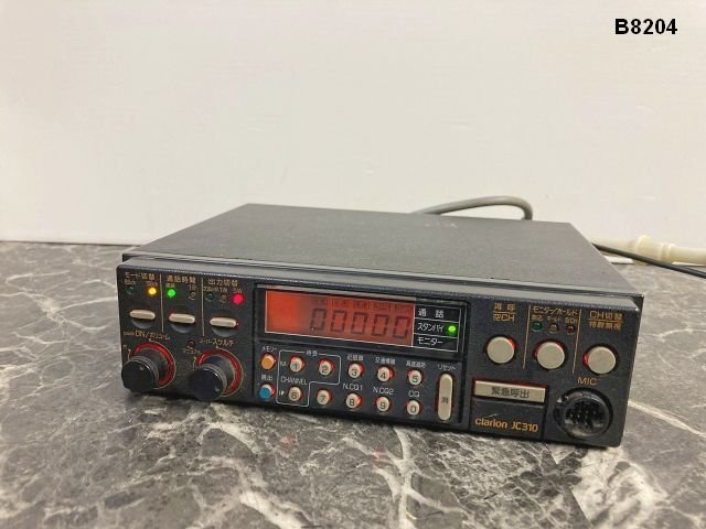 2025年最新】Yahoo!オークション -パーソナル無線 クラリオン