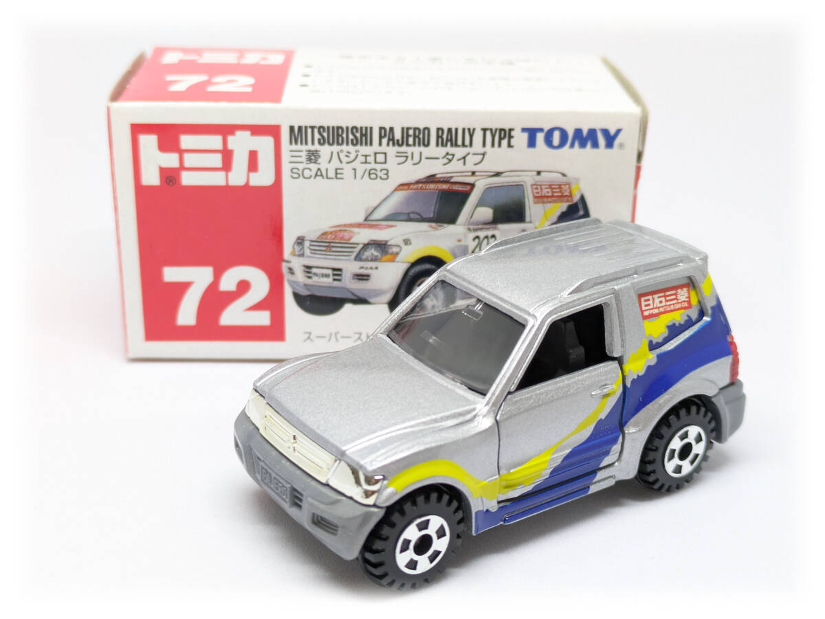 2025年最新】Yahoo!オークション -トミカ三菱パジェロの中古品