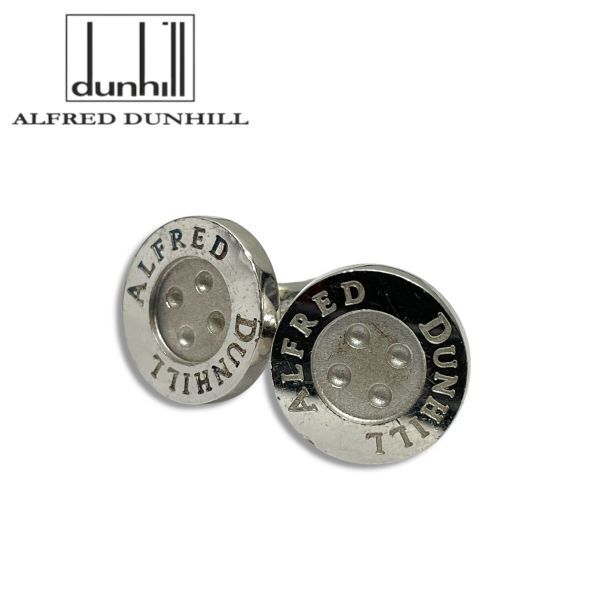 ⭐️新品⭐️ dunhill カフスボタン スーツ シルバー925 メンズスーツ 名入れ可有料】ダンヒル dunhill カフス カフリンクス カフスボタン AD