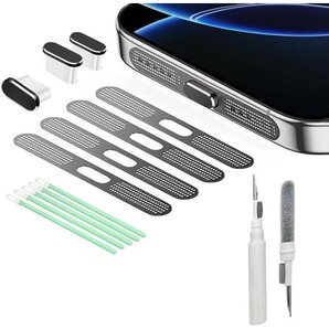 タイプc カバー 3個入り USB-C キャップ 充電 16 Plus Pro Maxと他Type-Cジャック型 556