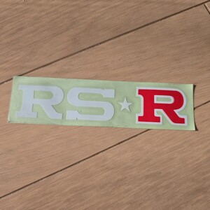 送料込み・新品・ステッカー・RS-R・抜き文字ステッカー・白 赤・デカール・シール・