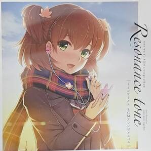 tone work's BGMアレンジアルバム Resonance tone