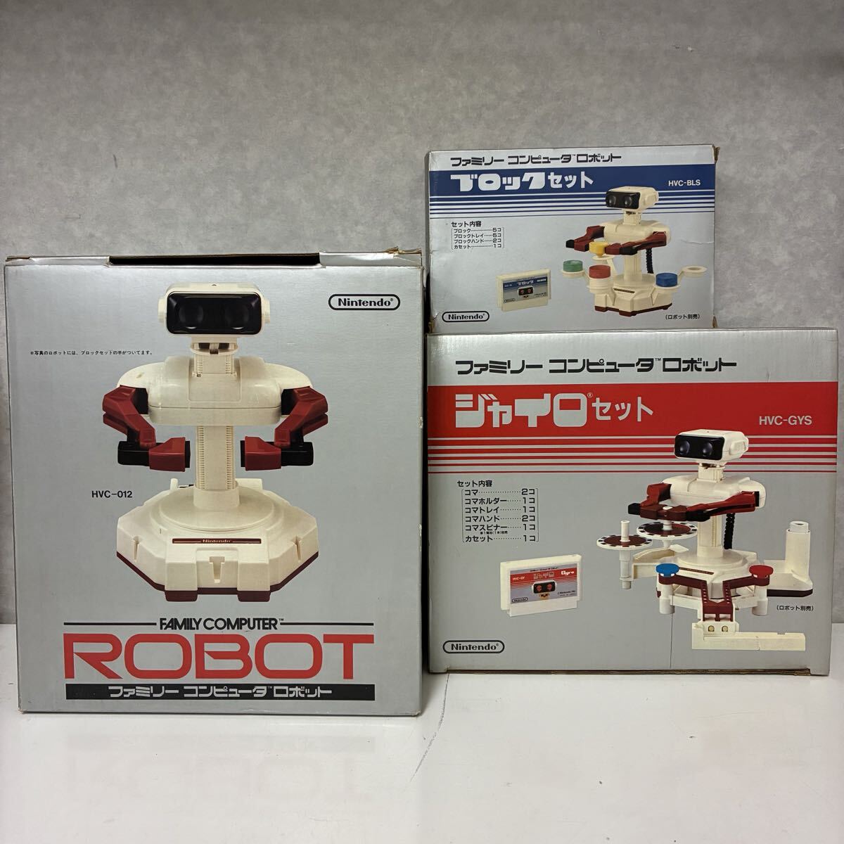 Yahoo!オークション -「ファミリーコンピュータロボット」の落札相場