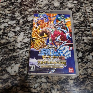 【PSP】 聖闘士星矢Ω アルティメットコスモ