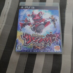 仮面ライダー サモンライド - PS3