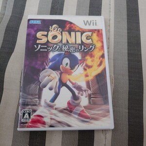 【Wii】 ソニックと秘密のリング