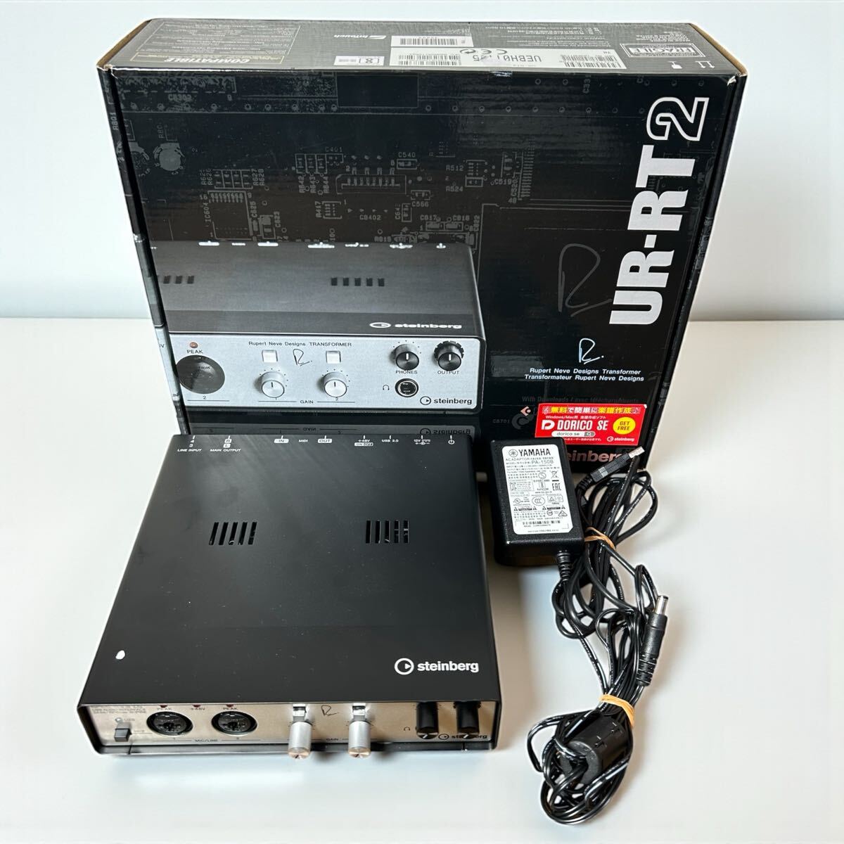 steinberg UR-RT2 新品未開封 steinberg UR-RT2 スタインバーグ 【 アミュプラザ長崎店