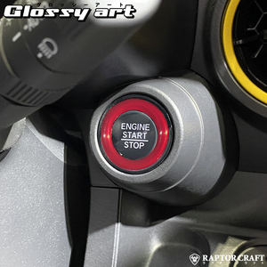 GSA N-ONE JG3/JG4 スタータースイッチ レッドメッキ03