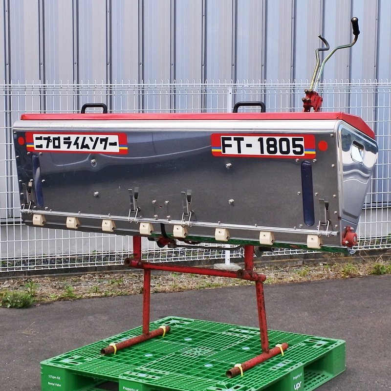 2025年最新】Yahoo!オークション -ニプロ ライムソワーの中古品