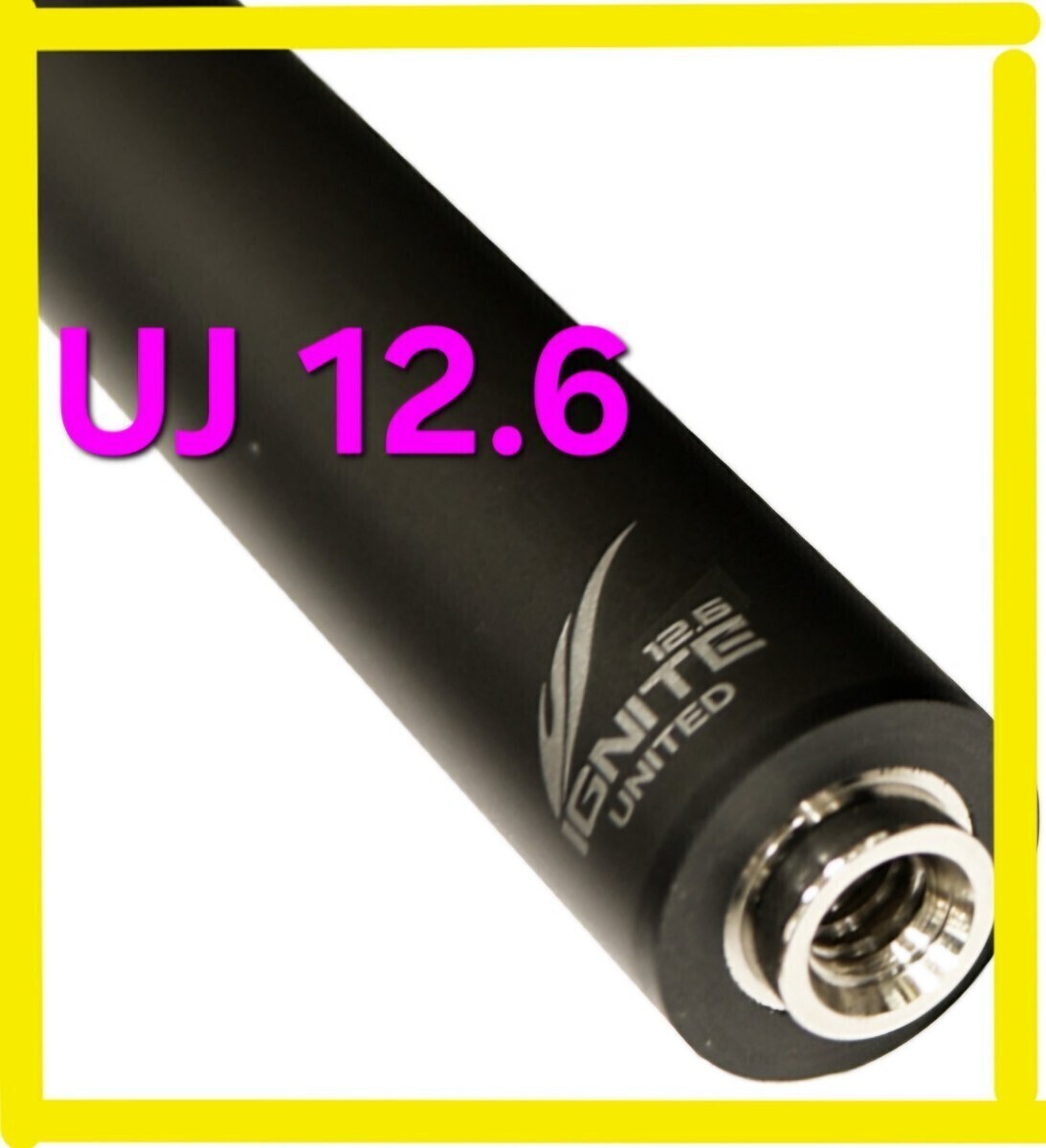 カスタムキュー　イグナイトシャフト付き IGNITE 12.2｜シャフト｜EXCEED CUE Official Website