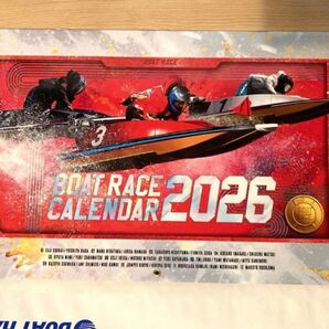 新品2冊!! 競艇 ボートレースカレンダー 2026 ボートレーサー サイン入り【送料無料 匿名配送 スピード配送手続き】