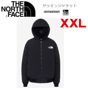 THE NORTH FACE ザノースフェイス ヤッキンジャケット ブラック XXL NY82551 メンズ アウター 中綿ジャケット アウトドア