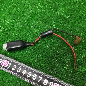 共立 コード RMC315 コネクター カプラー 配線 RMC260 RMC360 背負式刈払機 KIORITZ