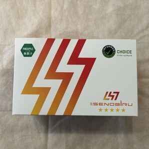 ドクターセノビル DR.SENOBIRU パイン味 420g (7g × 60袋) エメトレ サプリメント 粉末 栄養補助食品 FOD/セノビルパイン