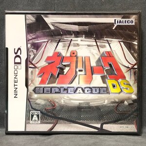 シュリンク未開封 NINTENDO DS ゲームソフト ★ネプリーグDS★2007年ジャレコ発売二ンテンドーDS用ソフトP2SDS24