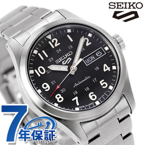 セイコー5 スポーツ スポーツ スタイル 自動巻き 機械式 腕時計 ブランド メンズ 限定モデル SEIKO Field Series SBSA197 ブラック 黒