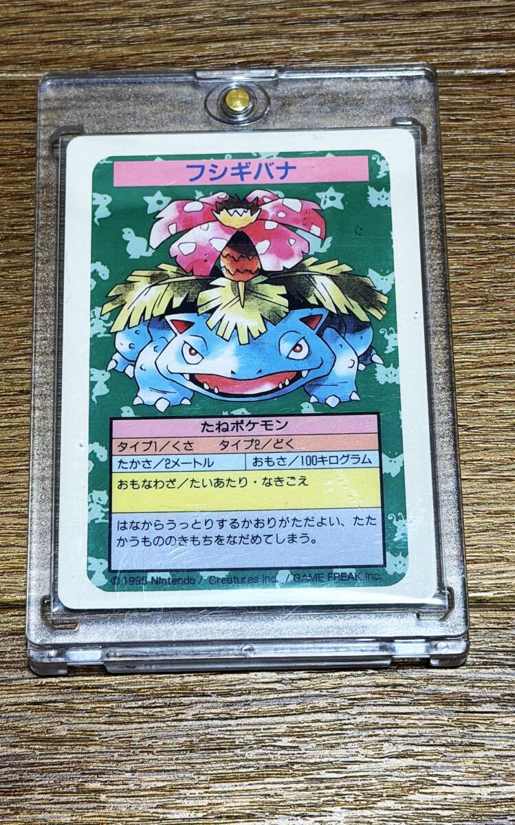 2025年最新】Yahoo!オークション -ポケモン カードダスの中古品