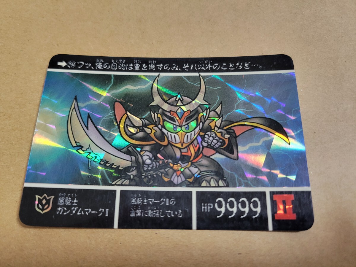 2025年最新】Yahoo!オークション -闇騎士ガンダムマークⅡの中古品